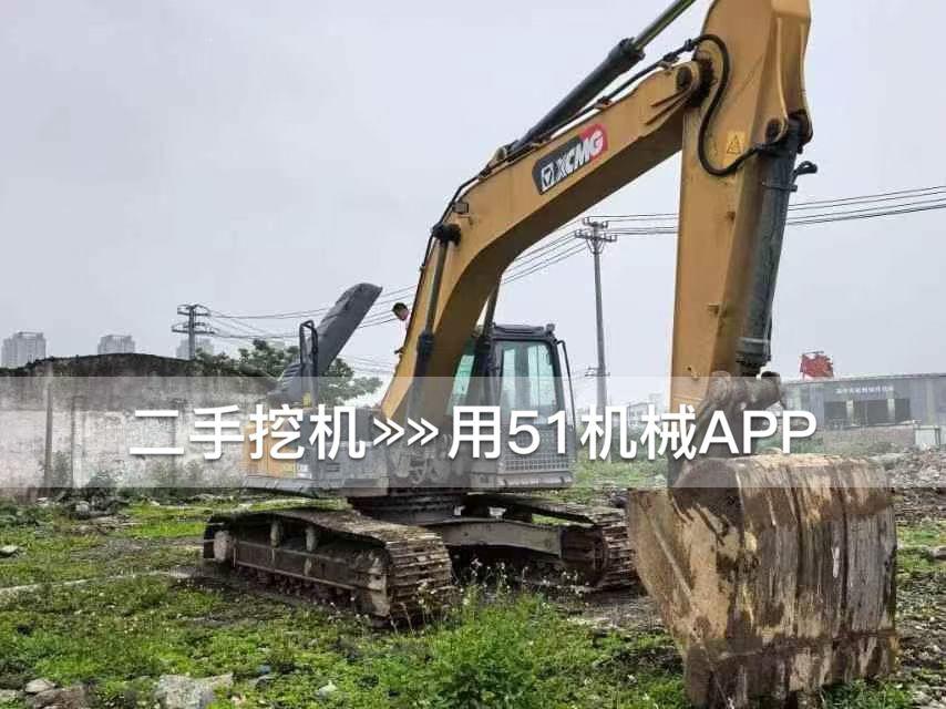 51机械